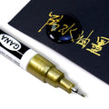 1Pc 0.7mm Waterproof Paint Marker Multifunctional Fadeless Drawing Pen for Car Metal Fabric Rubber Wood Permanent Oil Ink Marker