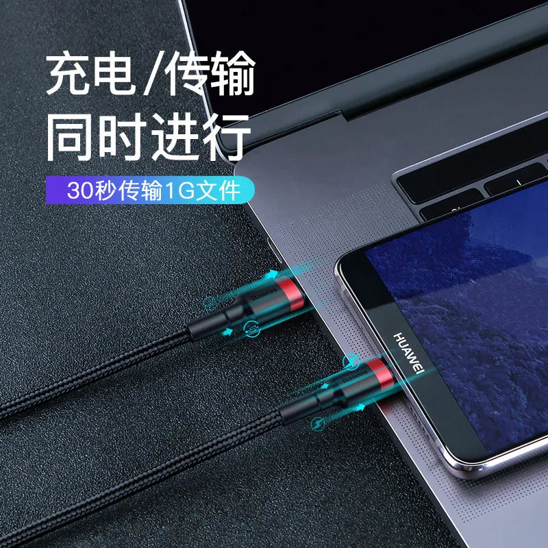 Baseus 60W PD Fast Charging Type C Cable for iPhone 16 17 Pro Max iPad with 100W Speed Durable Nylon Braided Cord